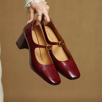 Velurelle — Leather Square-Toe Pumps